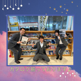 スズキの＂大＂展示会開催です！☆ミ